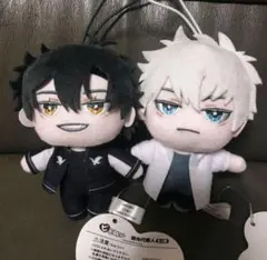 時光代理人 ピコぬい ぬいぐるみ マスコット GiGO限定 トキ ヒカリ