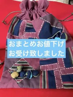りんご様 リクエスト 2点 まとめ商品