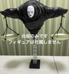 ※台座のみ　呪術廻戦　ラストワン賞 日車寛見 ジャッジマン