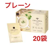 ダイアナ セルディア-soy スープコーン 20袋 未開封 - メルカリ