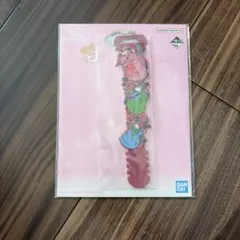 ディズニープリンセス　一番くじ　眠れる森の美女