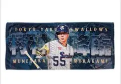 2025年最新】村上様、の人気アイテム - メルカリ