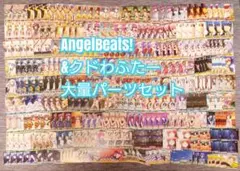 皆を見送る役目　かなで　psa10 ヴァイス 2026年最新】皆を見送る役目 かなでの人気アイテム - メルカリ