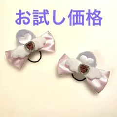 Item thumbnail for item 2e66db23-6869-4549-9b02-4071988d6562