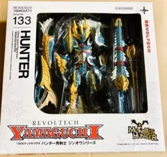 リボルテック ヤマグチ モンスターハンター ジンオウガ ジンオウシリーズ 男剣士