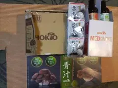ホクト　株主優待　青汁　ヤマブシタケ　記憶の素　アガリクス　未開封のサムネイル