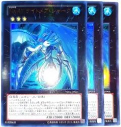 2026年最新】No.47 ナイトメア・シャークの人気アイテム - メルカリ