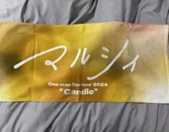 Item thumbnail for item d35256c8-390f-4d5e-b401-ca13e714f7c2