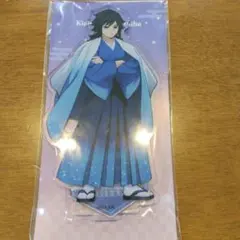 鬼滅の刃 ジャンプフェスタ2026『冨岡義勇 アクリルスタンド』