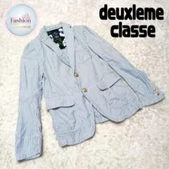 DEUXIEME CLASSE - 値下げしました！Deuxieme Classe ジャケット 2026年最新】Deuxieme Classe レディース テーラードジャケットの人気