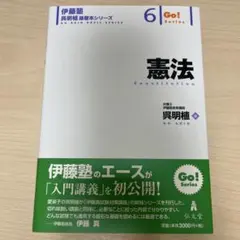 2025年最新】呉明植の人気アイテム - メルカリ