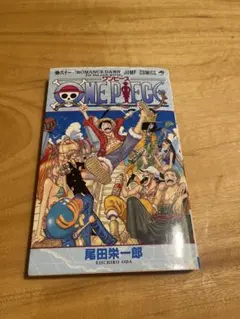 初版・第1刷】ONE PIECE ワンピース 61巻 尾田栄一郎 - メルカリ
