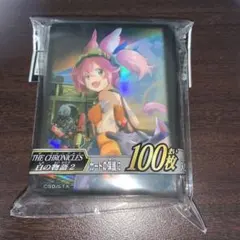 遊戯王 白の物語2 鉄獣戦線 キット スリーブ コナミフレンドリー