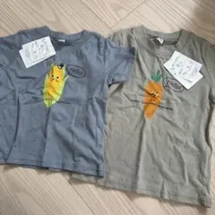 野菜プリント Tシャツ 2枚セット 80cm 95cmのサムネイル