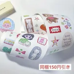 kim様 リクエスト 3点 まとめ商品