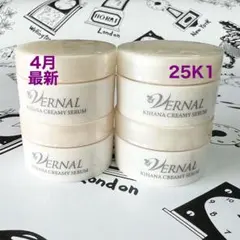 ヴァーナルエッセンシャルシャワーモイストA キハナクリーミーセラムA