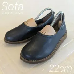 Belle&Sofa やさしい靴工房 スリッポン コンフォート 22cm