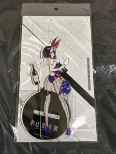 ぽんかん⑧ 雪ノ下雪乃 アクリルスタンド 俺ガイル C100 C103 C104 C103ぽんかん⑧俺ガイルグッズ 受注販売のお知らせ – TRICCORONDE