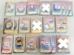 ちいかわウエハース ラッキーカードコレクション2