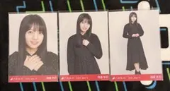 Item thumbnail for item 09f9ebd4-9b29-49e1-86c7-8e1e17cb52fe