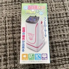 アミューズメント景品