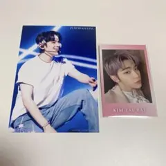 ゼベワン　キムテレ