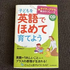 Item thumbnail for item 41c34f9e-faef-46ee-9f68-af8b26692355