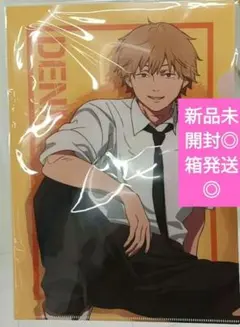 劇場版 チェンソーマン レゼ篇 DENJI クリアファイル　デンジ