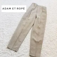 ADAM ET ROPÉ アダムエロペ　ツイルセンタープレスパンツ　リネンライク