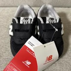 ニューバランス　靴　13cm 新品