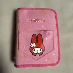 日*1様 平成レトロ・マイメロディ リングバインダー