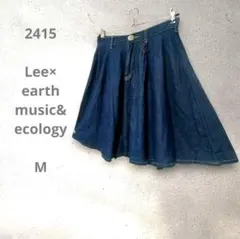 Lee earth music&ecology コラボダークデニムフレアスカート