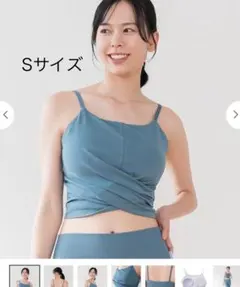 ピラティスウェア s