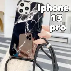 iphone13proストラップ付スマホケース大理石柄花崗岩ブラック紐ショルダー