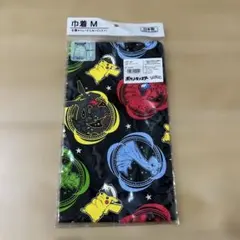 Item thumbnail for item b03d4b01-411b-499e-a3c8-b133a7663252