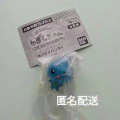 しずくちゃん　めじるしアクセサリー2　しずくちゃん　ガチャガチャ