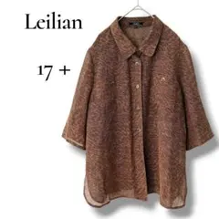 Leilian 半袖シャツ 17+ 大きいサイズ 麻混 ブラウン 7-827のサムネイル
