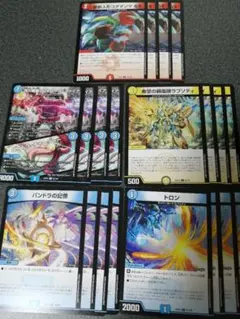 斬斬人形コダマンマ GS　パンドラの記憶　トロン　ファイア　ラプソディ　各4枚