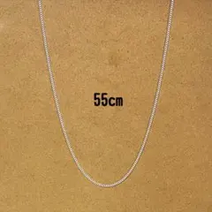 チェーンネックレス　55cm ユニセックス　シルバーカラー　シンプル　A14