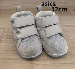asics ファーストシューズ スクスク AMULEFIRST 12cm