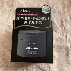 LuLuLun Cleansing Toning Balm 90gのサムネイル
