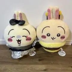 送料込 ちいかわ うさぎ サンリオ イースター 2点セット ぬいぐるみ