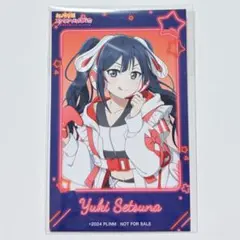 2026年最新】せつ菜 スリーブの人気アイテム - メルカリ