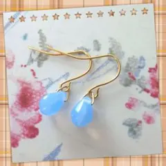 【No16-1】ドロップピアス・ミルキーブルーG