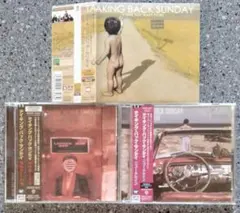 テイキング・バック・サンデイ×３枚セット