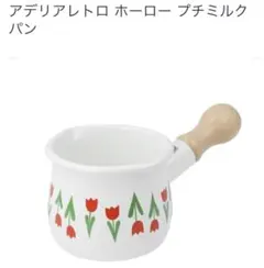 Item thumbnail for item bdde877a-c27b-4ff4-95bd-72f7c5d18c90