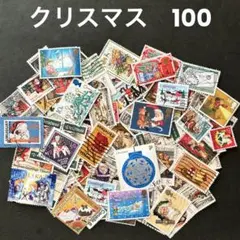 2026年最新】使用済切手・官製はがきの人気アイテム - メルカリ