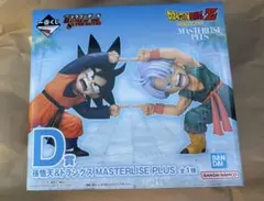 ドラゴンボール　一番くじ　D賞　孫悟天&トランクス
