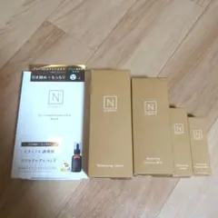 新品未開封　N organic 5点セット