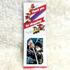 カグラバチ　ジャンプショップ ミニブロマイド　セット 2026年最新】ジャンプショップ ミニブロマイド カグラバチの人気